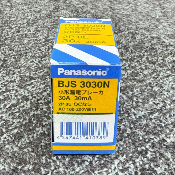 BJS3030N 2P0E 30A 30mA 在庫限り パナソニック Panasonic 小形漏電ブレーカ O.Cなし 2026年製 管61266
