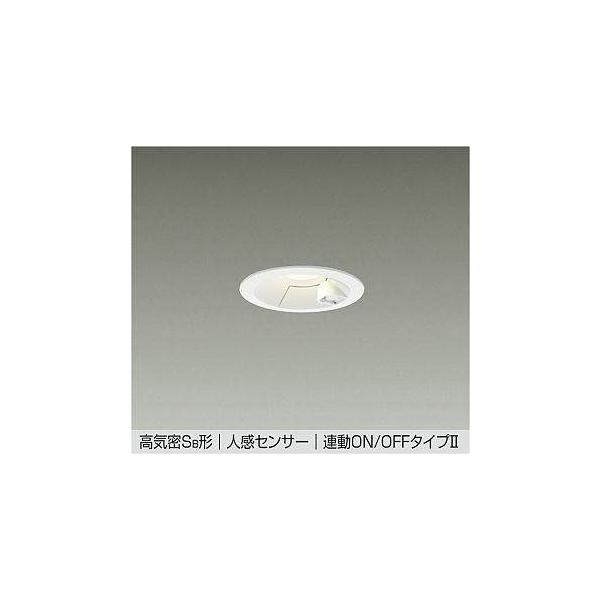 DDL-5562YW 在庫限り ダイコー DAIKO 大光電機 LEDダウンライト