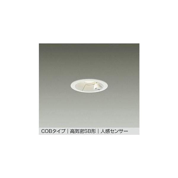 【新品未使用】DAIKO LEDダウンライト DDL-4497YW 6個セット DDL-5699YW 在庫限り ダイコー DAIKO LEDダウンライト 人感センサー付