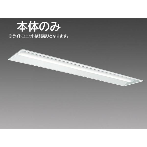 EL-LHB42200 在庫限り 三菱 MITSUBISHI LED照明器具 LEDライトユニット