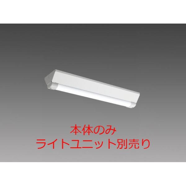 三菱電機（MITSUBISHI ELECTRIC） EL-LHWV21510 在庫限り MITSUBISHI