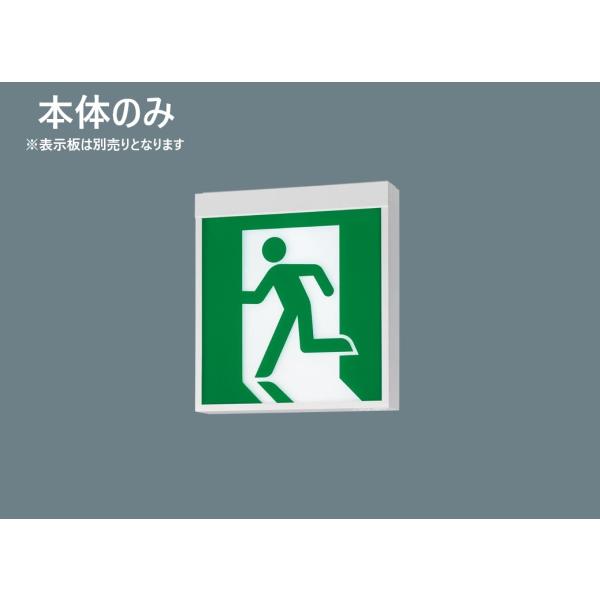 未使用品ですが外箱にテープの剥がし跡がございます。※本体のみでの出品となります。※在庫品のため開封確認を行う場合がございます。※画像はイメージとなっておりますので、実際と相違する場合があります。　型番で商品のご確認お願いいたします。※商品の...