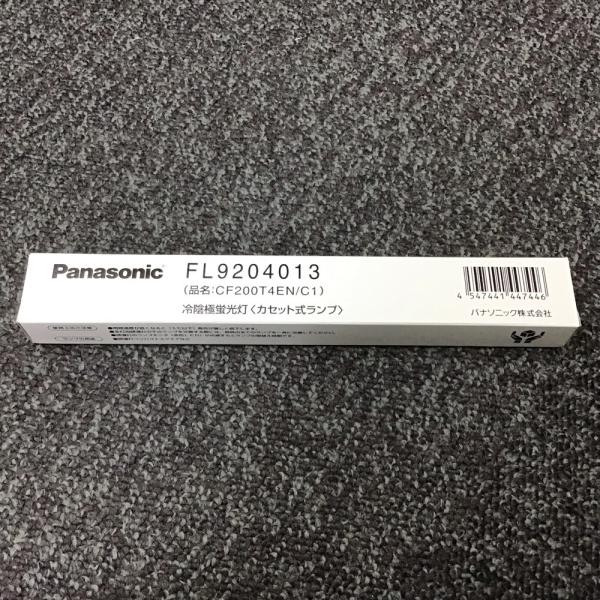 パナソニック FL9204013 （品名:CF200T4EN/C1）