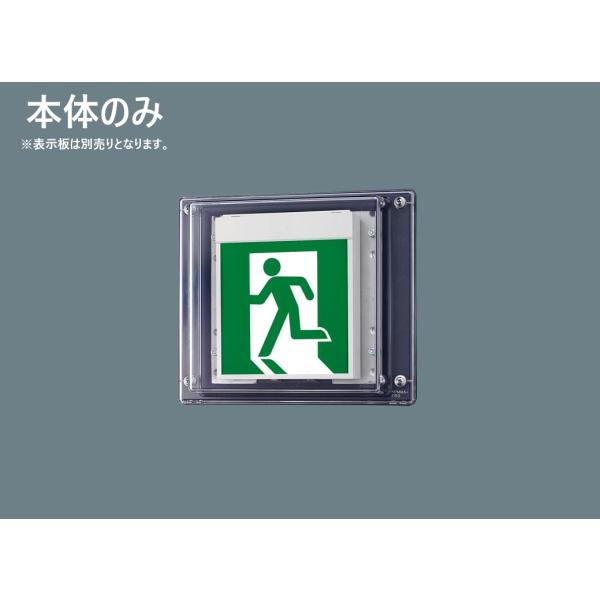 松永さま専用 ランプ用NFボード 滑走面のみ 松永さま専用 ランプ用NF