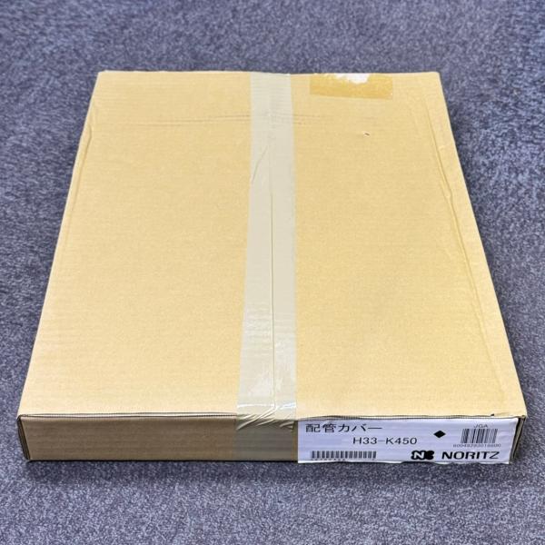 ※【別配送商品】のためカートには当商品（複数個可）のみでご注文ください。他の商品との11000円以上送料無料の対象には含まれません。※未使用品です。在庫品のため箱に傷みがある場合があります。※在庫品のため開封確認を行う場合がございます。※画...