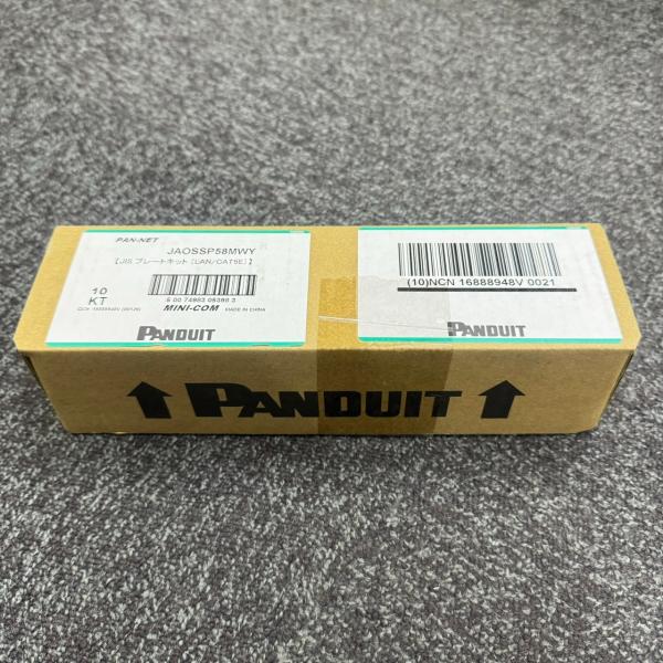 daioustore-pro_jaossp58mwy