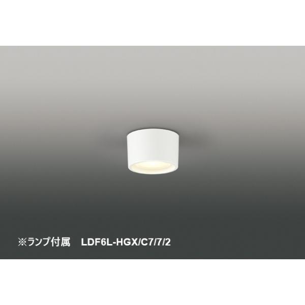 LEDG85004 ランプ付き 在庫限り 東芝 TOSHIBA LED屋内小形シーリング LEDユニットフラット形 電球色 ランプLDF6L-HGX/C7/7/2 2024年製 管56134