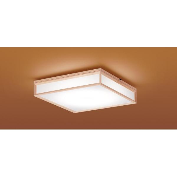 LGC35824 開梱未使用品 パナソニック 天井直付型 LEDシーリングライト 昼光色〜電球色 リモコン調光・調色 カチットF パネル付型 〜8畳 2026年製 管62275