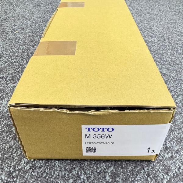 M356W 在庫限り TOTO 排水金具 壁 2025年製 管56009