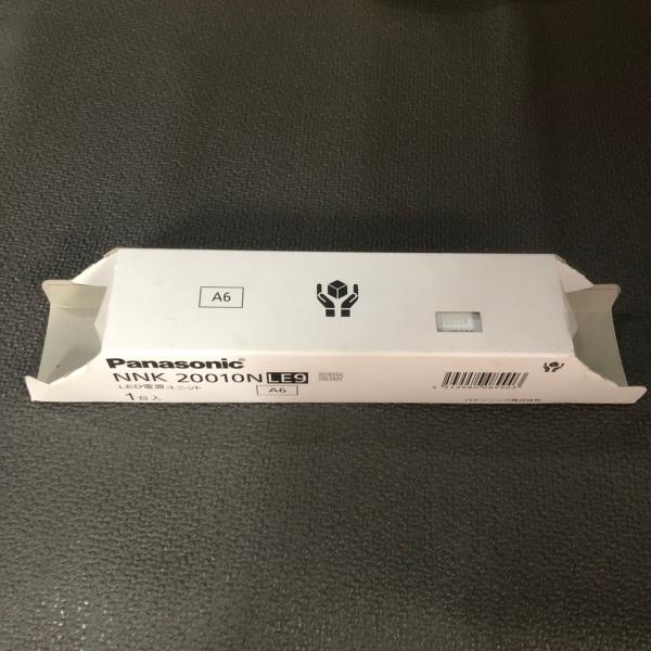 Panasonic NNK20010NLE9、9個セット LED電源ユニット NNK20010NLE9 : 電材センタ一成 - 通販 - Yahoo