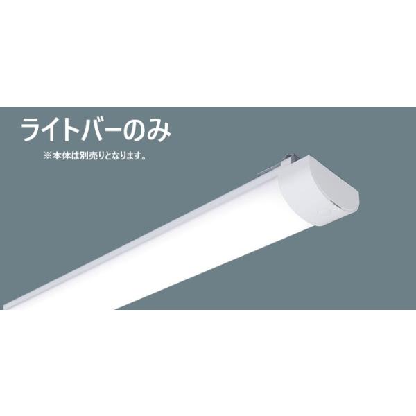 NNW4610ENZ LE9 パナソニック 防湿型 防雨型 一般タイプ 6900lmタイプ