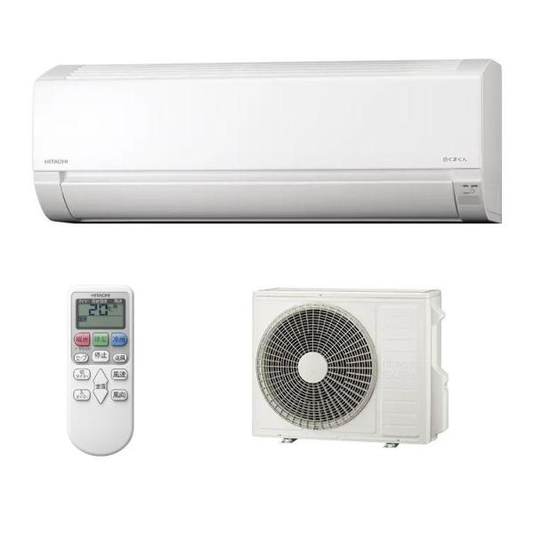 日立（HITACHI） RAS-AJ5626D-W 1点限り ルームエアコン (室内機RAS
