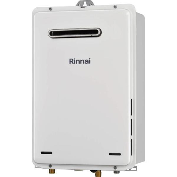 ガス給湯器RUX-A1616W-A-E-LPG RUX-A1616W(A)-E 在庫限り リンナイ Rinnai ガス給湯器 ガス給湯専用機