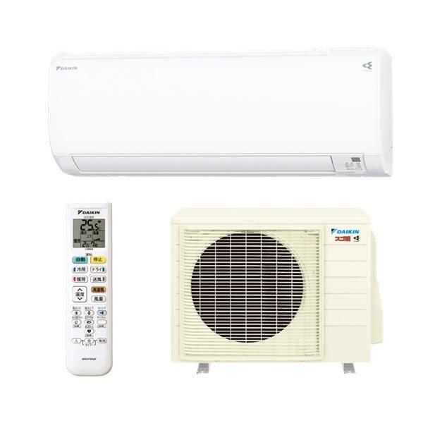 ダイキン（DAIKIN） S256ATKS-W 在庫2台限り ルームエアコン (室内機