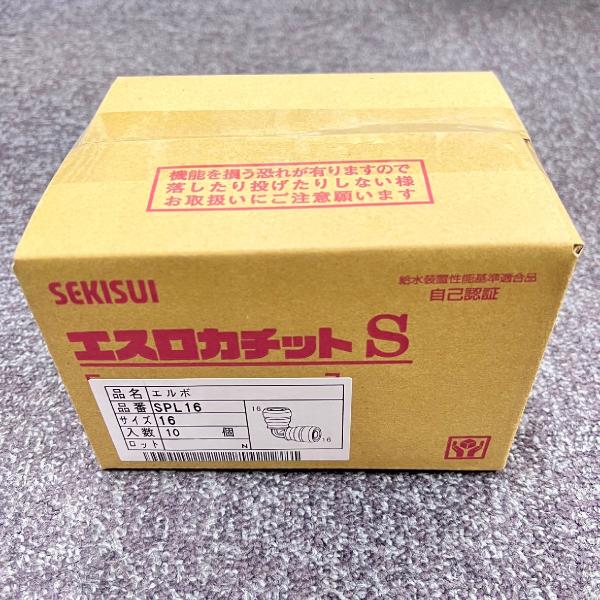 未使用品です。在庫品のため外箱に傷みがある場合がございます。※在庫品のため開封確認を行う場合がございます。※画像はイメージとなっておりますので、実際と相違する場合があります。　型番で商品のご確認お願いいたします。※商品の機能・詳細につきまし...