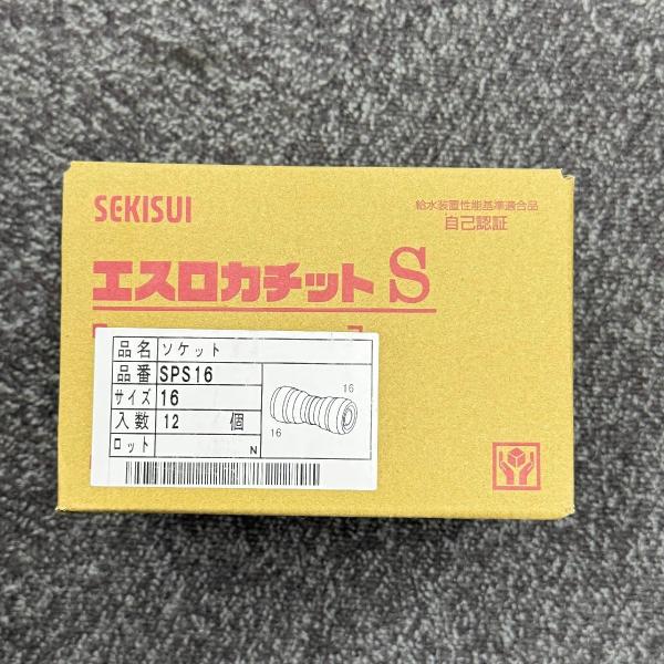 未使用品です。在庫品のため傷みがある場合がございます。※在庫品のため開封確認を行う場合がございます。※画像はイメージとなっておりますので、実際と相違する場合があります。　型番で商品のご確認お願いいたします。※商品の機能・詳細につきましてはメ...