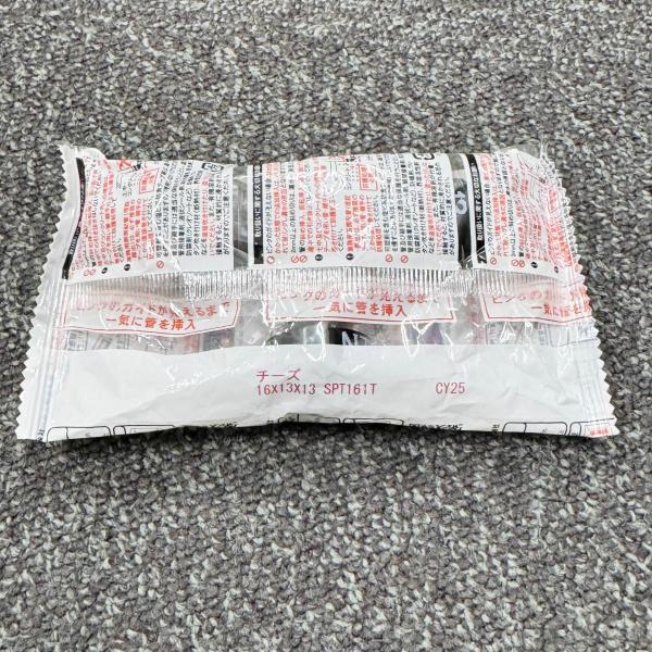 SPT161T バラ 在庫限り 積水 SEKISUI エスロン エスロカチットS Eチーズ 16×13×13 管58434