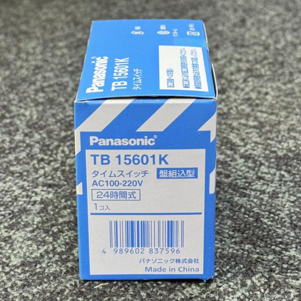 daioustore-pro_tb15601k-25_1_d_20250830122807