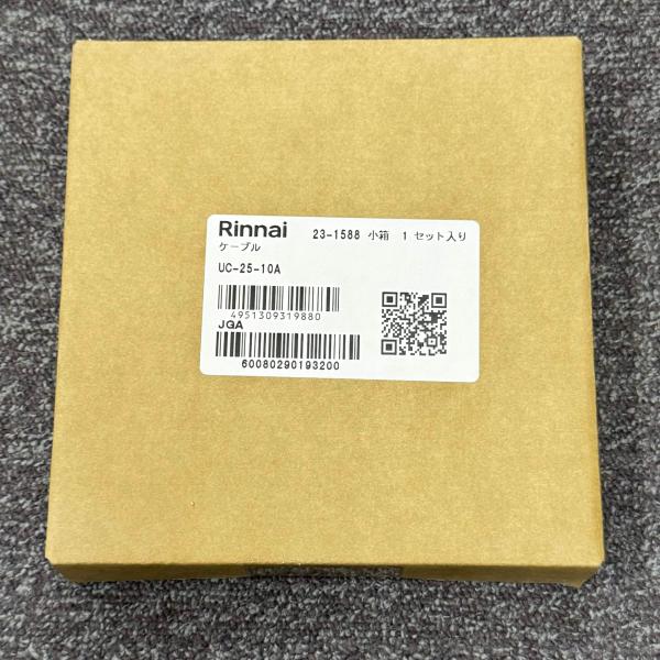 UC-25-10A 在庫限り リンナイ Rinnai リモコンケーブル 10m 23-1588 管59828