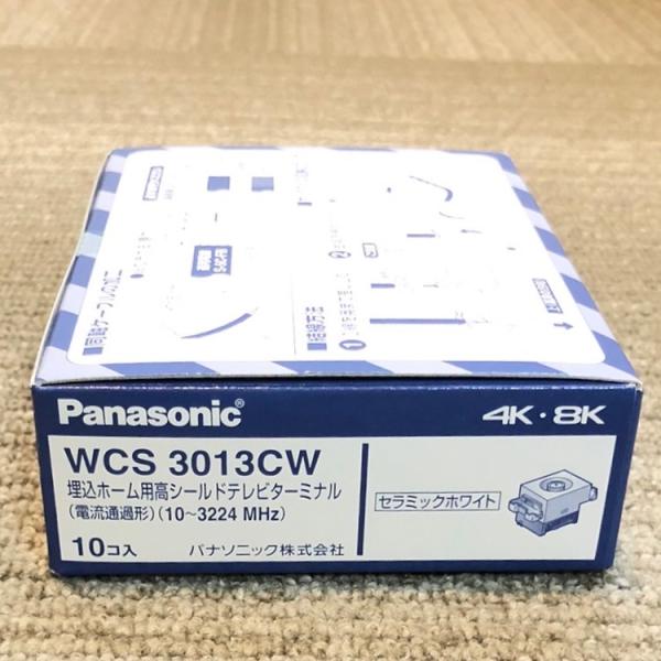 未使用品です。在庫品のため箱に傷みがある場合があります。※在庫品のため開封確認を行う場合がございます。※画像はイメージとなっておりますので、実際と相違する場合があります。　型番で商品のご確認お願いいたします。※商品の機能・詳細につきましては...