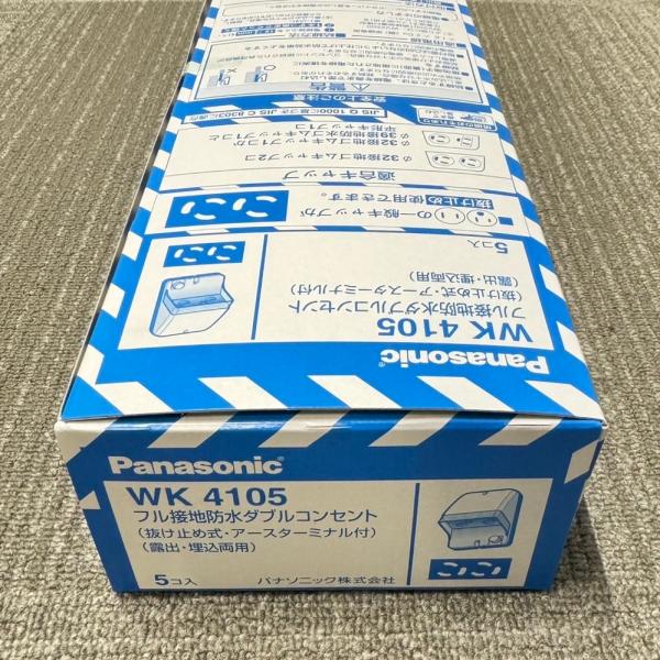 未使用品です。在庫品のため箱に傷みがある場合があります。※在庫品のため開封確認を行う場合がございます。※画像はイメージとなっておりますので、実際と相違する場合があります。　型番で商品のご確認お願いいたします。※商品の機能・詳細につきましては...