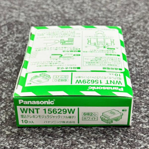 WNT15629W 10個入1箱 在庫限り パナソニック Panasonic 埋込テレホンモジュラジャック(6極2心)(フル端子) ホワイト 2026年製 管62931