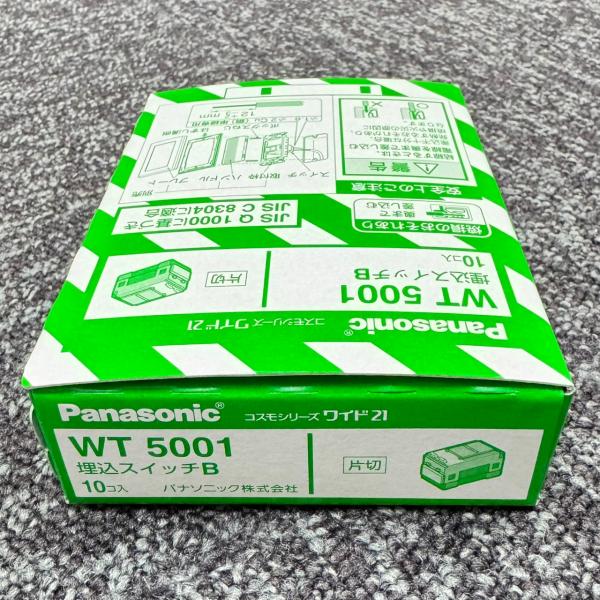 WT5001 1箱10個入 パナソニック Panasonic 埋込スイッチB 配線 WT5001 1箱10個入 パナソニック Panasonic 埋込スイッチB 配線