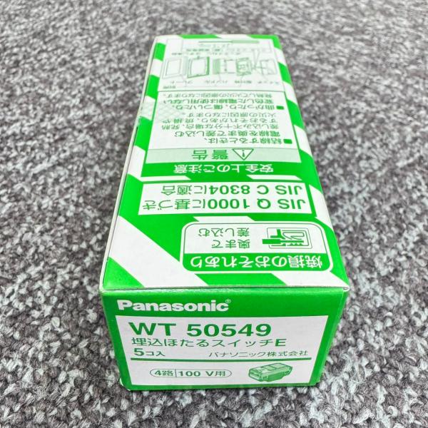 埋込ほたるスイッチ　WT50549×6箱 楽天市場】パナソニック コスモシリーズ ワイド21 スイッチ