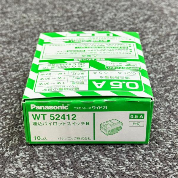 WT52412 10個入1箱 在庫限り パナソニック Panasonic 埋込パイロットスイッチB(片切)(0.5A) 2026年製 管62764