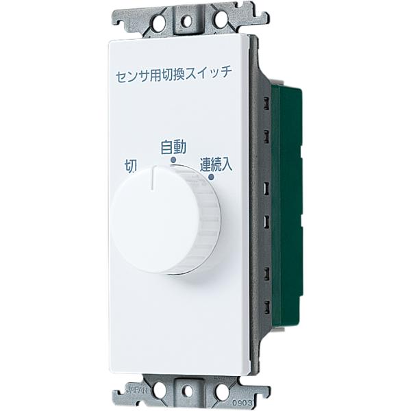 Panasonic（パナソニック） WTC5820W 在庫限り 埋込熱線センサ付自動