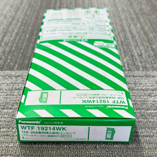 WTF19214WK 5個入1箱 在庫限り パナソニック Panasonic 15A・20A兼用埋込接地コンセント(ブランクチップ付)(絶縁枠付) ホワイト 2025年製 管60791