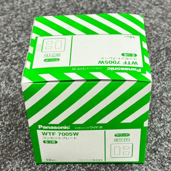 WTF7005W 10個入1箱 在庫限り パナソニック Panasonic コスモシリーズワイド21 コンセントプレート 5コ用 ホワイト 2025年製 管60790