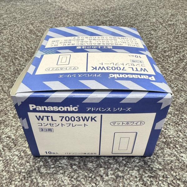 未使用品です。在庫品のため外箱に傷みがある場合がございます。※在庫品のため開封確認を行う場合がございます。※画像はイメージとなっておりますので、実際と相違する場合があります。　型番で商品のご確認お願いいたします。※商品の機能・詳細につきまし...