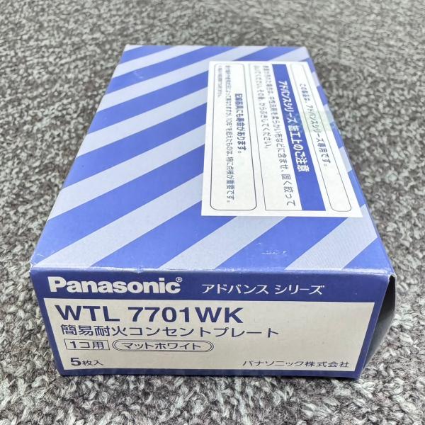 WTL7701WK 5個入1箱 在庫処分 パナソニック Panasonic アドバンス