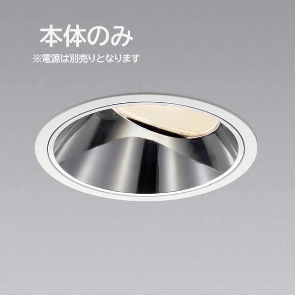 XD91844L 在庫処分1点限り コイズミ KOIZUMI LEDダウンライト 