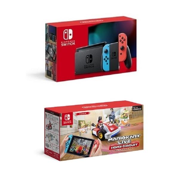 任天堂 Joy Con L ネオンブルー R ネオンレッド マリオカート ライブ ホームサーキット マリオセット Nintendo Switch の最安値と通販店 購入可 サープラ
