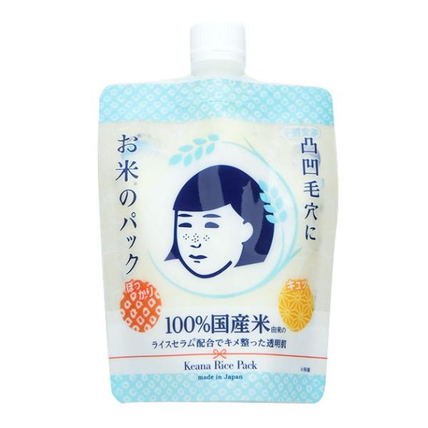 石澤研究所 毛穴撫子 お米のパック フェイスパック 170g 洗い流すパック 100 国産米由来のライスセラム 4992440036656 4992440036656 Dairaku Elife 通販 Yahoo ショッピング