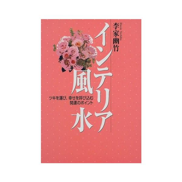dairihanbai_16115-10118