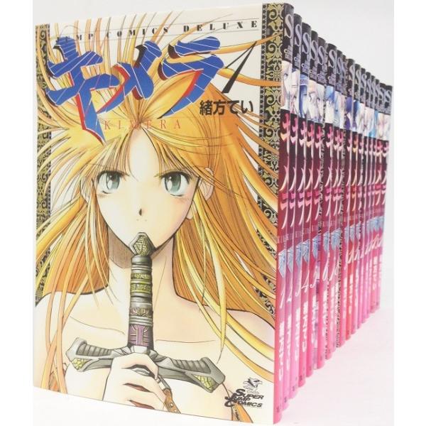 キメラ 全巻セット 全16巻セット 歪み等あり ジャンプコミックスデラックス 緒方てい 緒方 てい 送料無料 Buyee Buyee 提供一站式最全面最专业现地yahoo Japan拍卖代bid代拍代购服务 Bot Online