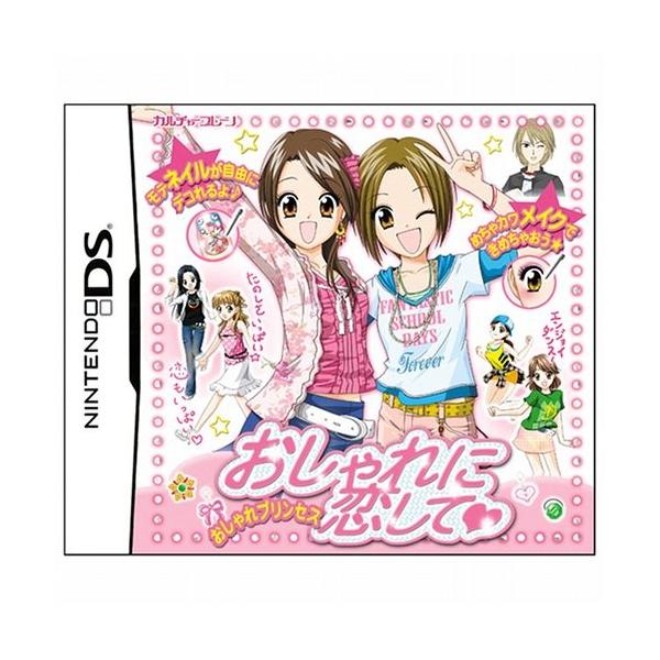 おしゃれプリンセスdsおしゃれに恋して 中古ds Buyee Buyee Japanese Proxy Service Buy From Japan Bot Online