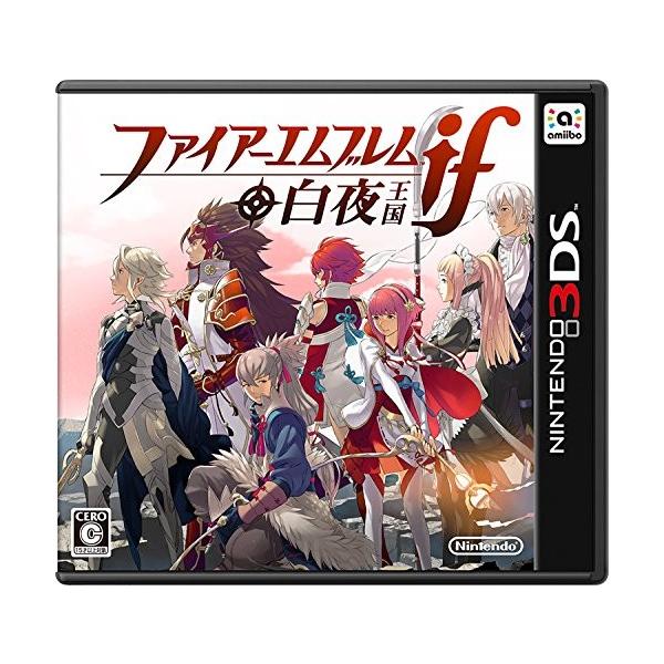 ファイアーエムブレム If みんな探してる人気モノ ファイアーエムブレム If