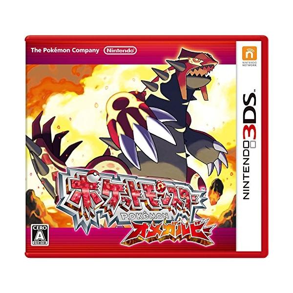 3ds ポケモンオメガルビー ポケットモンスターオメガルビー 3ds 中古3ds N0 Buyee Buyee Japanese Proxy Service Buy From Japan Bot Online