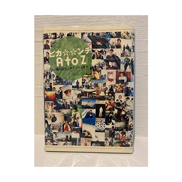 ピカ☆★☆ンチ Recommend Item: ポピー 超合金 ポピニカシリーズ PB-67