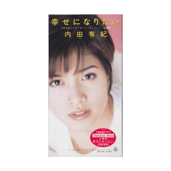 dairihanbai_24089-10490