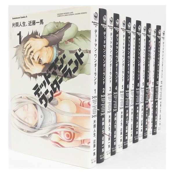 コミック】デッドマン・ワンダーランド/全巻セット/(全13巻)セット