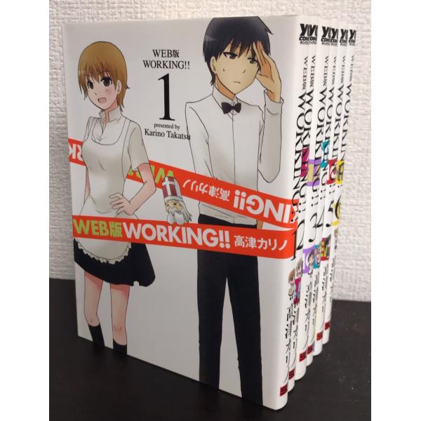 dairihanbai_24121-0074