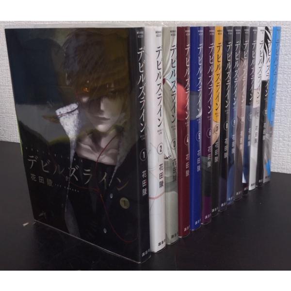 デビルズライン　全巻　特装版あり コミック】デビルズライン/全巻セット/(全14巻)セット : WEB書店