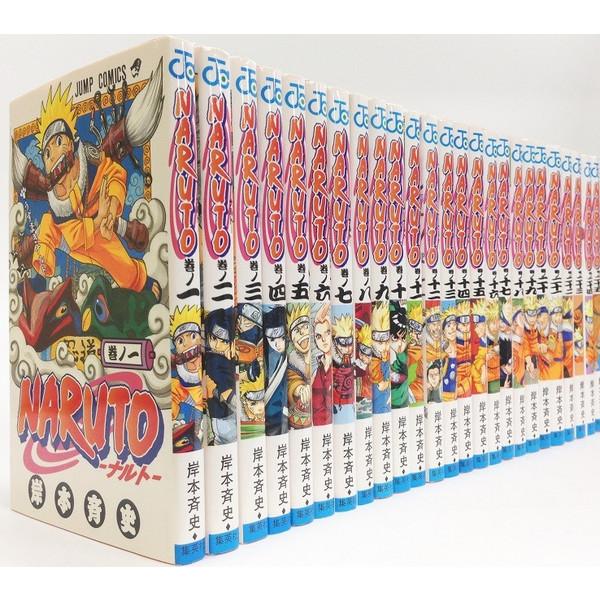 コミック】NARUTO-ナルト-/全巻セット/(全72巻)セット : WEB書店