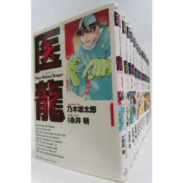 dairihanbai_25051-0099