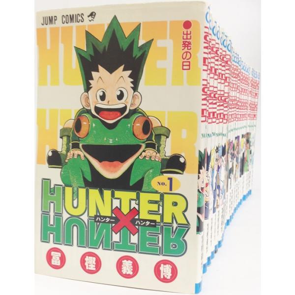 Hunter×Hunter(ハンター・ハンター) 全巻セット HUNTER×HUNTER ハンターハンター 全巻 セット 1〜14巻 ワイド版